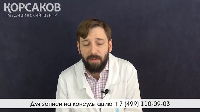 Мифы психиатрии смотреть онлайн