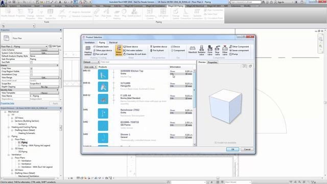 MagiCAD 2016.4 for Revit - Water Devices Symbols смотреть онлайн