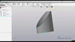Видеоуроки Компас 3D Труба, срезанная под углом 45 градусов (получение развертки листового тела)
