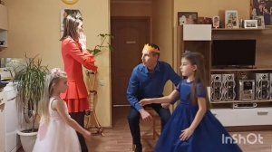 "Дуэт короля и принцессы" из м/ф "Бременские музыканты" в исполнении квартета семьи Финк