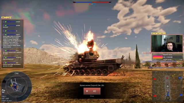 Вечерняя тундра | Пятая звезда марафона смотреть онлайн