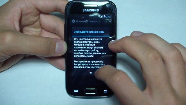 Обзор Android 4.4.2 kit kat на Galaxy Ace 2 смотреть онлайн
