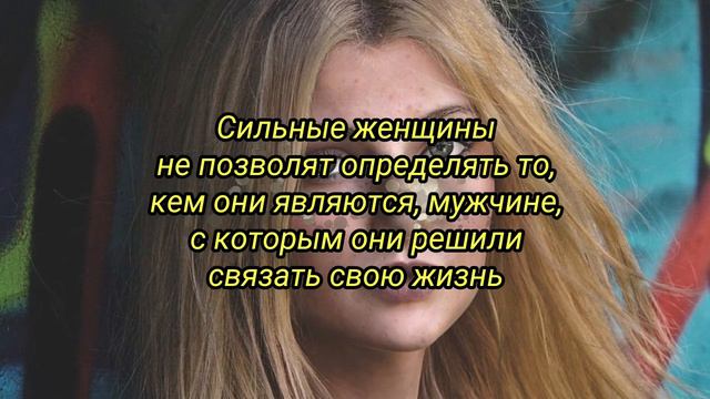 ЕЕ НЕ ПУГАЕТ ОДИНОЧЕСТВО смотреть онлайн