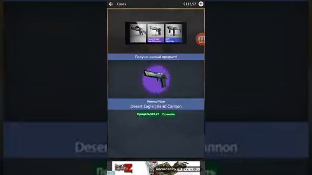 "Охота" на dragon lord-открытие кейсов в cs:go смотреть онлайн