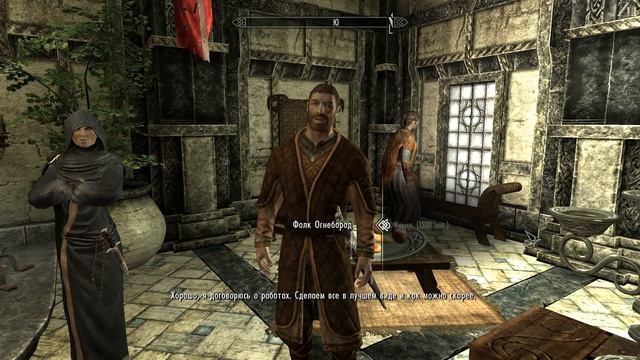 Путешествие по TES V: Skyrim - #100 [Подарок Тревору на юбилей] смотреть онлайн