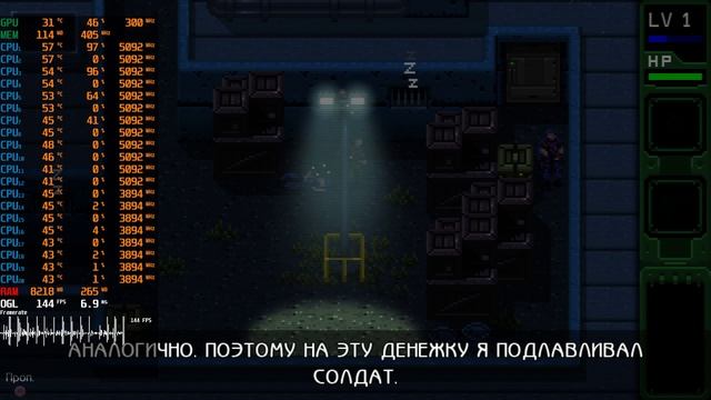 RTX 4070 Ti + i5-13600KF ➤ UnMetal ➤ Ultra settings ➤ 1080p смотреть онлайн