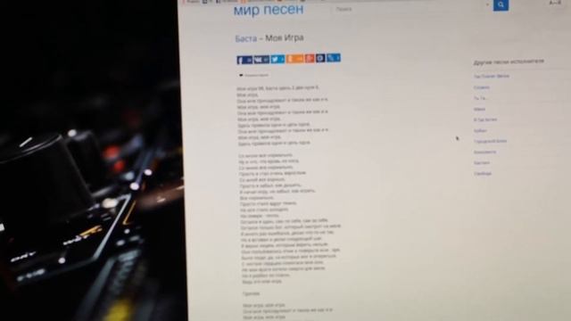 "Всем Привет!" Шоу. Как научиться читать рэп? Лайфхак! / How to rap? смотреть онлайн