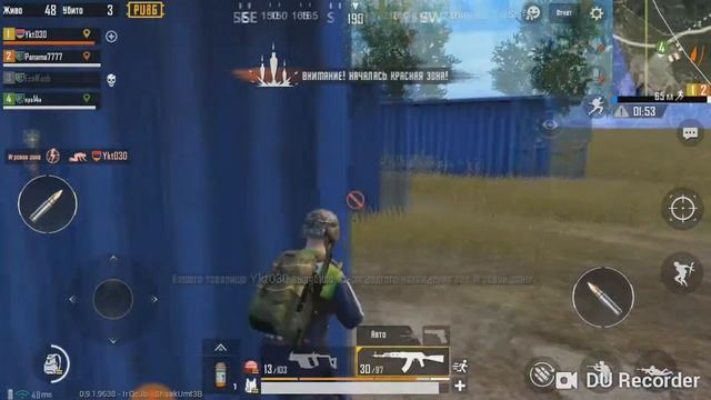 Как начать играть в Pubg Mobile смотреть онлайн