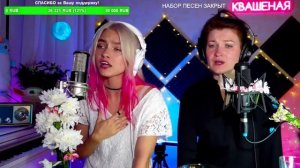 Саша Капустина и ( мама) Ольга Лесникова - Земля я Юпитер