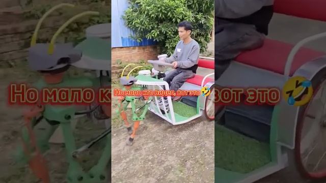 Мотоблок и муравей ? смотреть онлайн