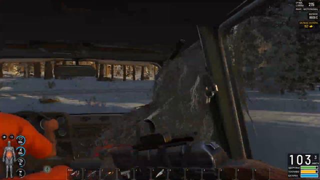 Scum. Движухи в PvP. Пострелушки, рейды и автопогоня. 6,5 мин. смотреть онлайн