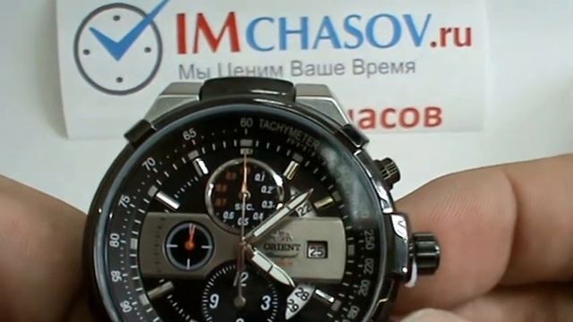 Обзор мужских часов Orient FTT0J001B от IMchasov.Ru смотреть онлайн