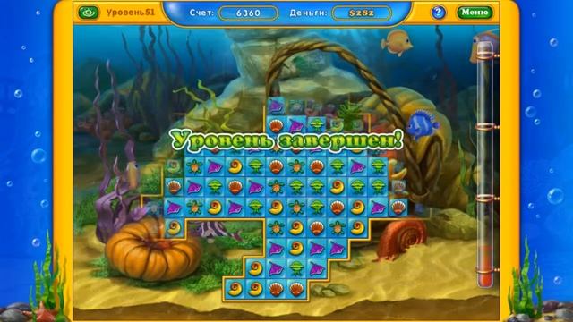 Fishdom время праздника 12 смотреть онлайн