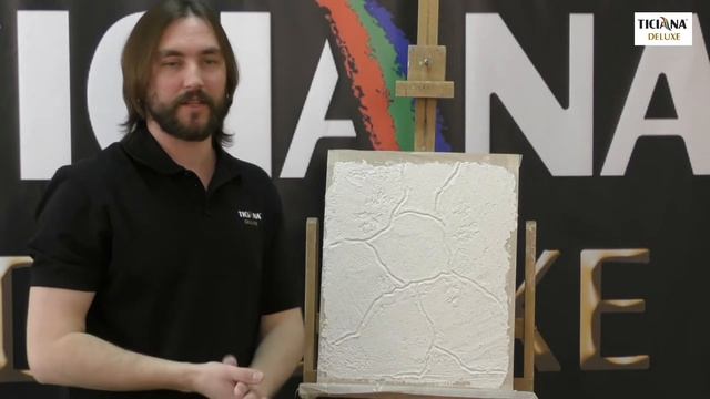 Декоративна штукатурка с эффектом натурального камня смотреть онлайн