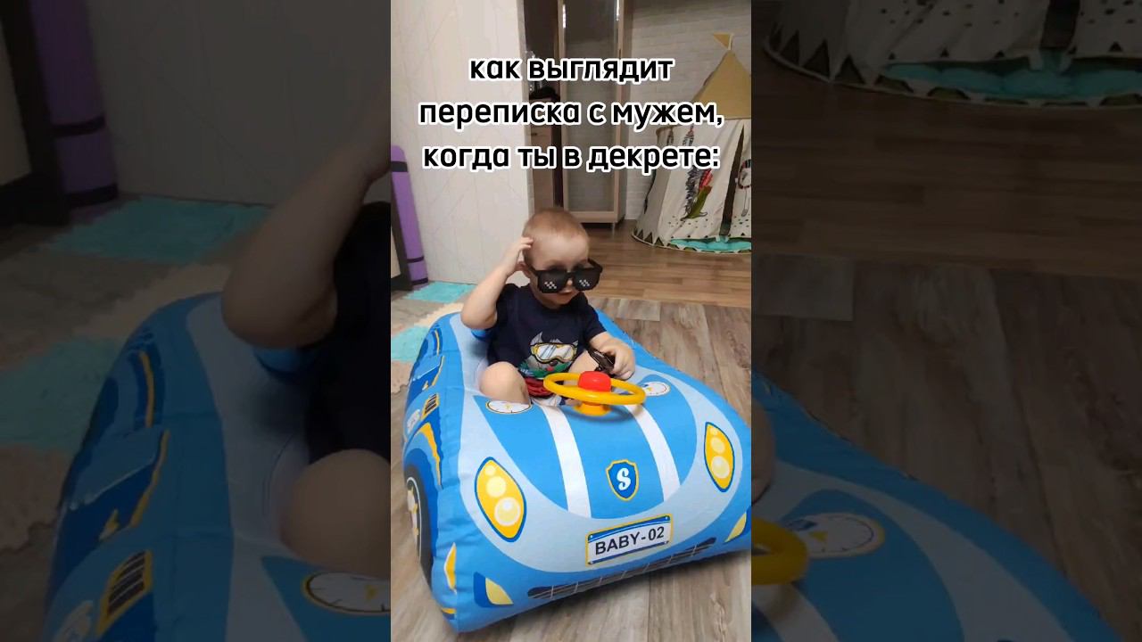 у кого так же? смотреть онлайн