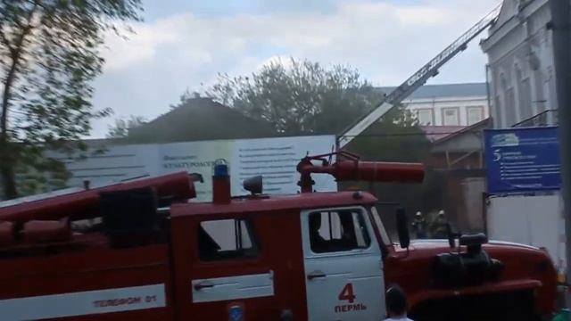 В центре Перми горит академия Культуры смотреть онлайн