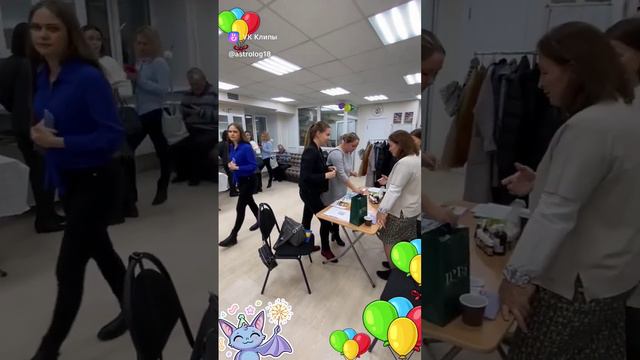 Нам 11 лет! Ждём вас 16.09.23 11:00-18:00 #астрология #еленаушкова #школаастрологии #натальнаякарта смотреть онлайн