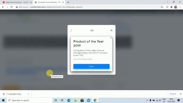 Java Programming Notes Books Syllabus PDF Free Download смотреть онлайн
