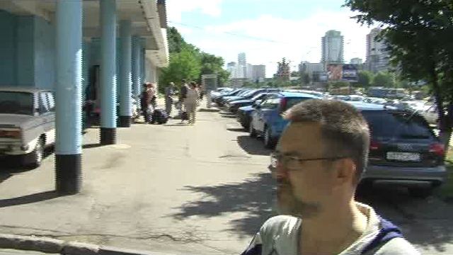 ИРОНИЯ-ДОМ смотреть онлайн