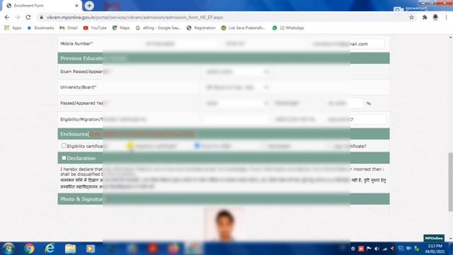 ||Vikram University Enrollment Form Kaise Bhare || Kisi Bhi College Ka Namankan Form Kaise Bhare | смотреть онлайн