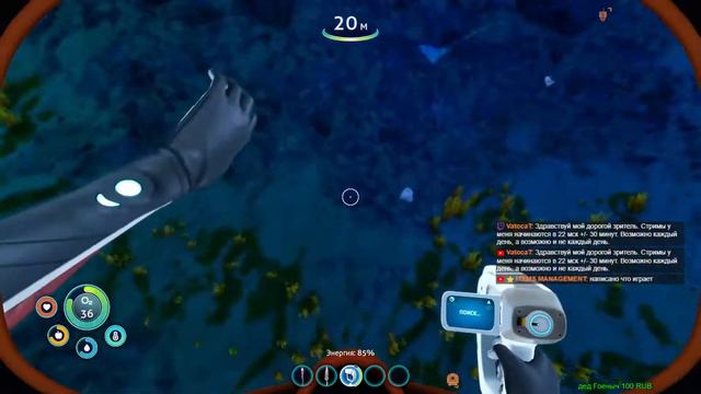 1 ► Subnautica Below Zero ►Начало истории (релиз) смотреть онлайн