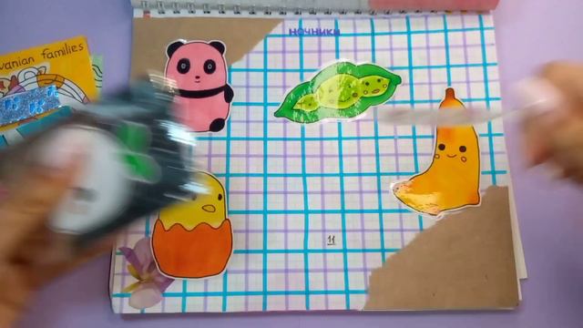 💗 Back to school 💐 Обмен канцелярией 💞/ Бумажные Сюрпризы✨ /♡Dreams Майя ♡ смотреть онлайн