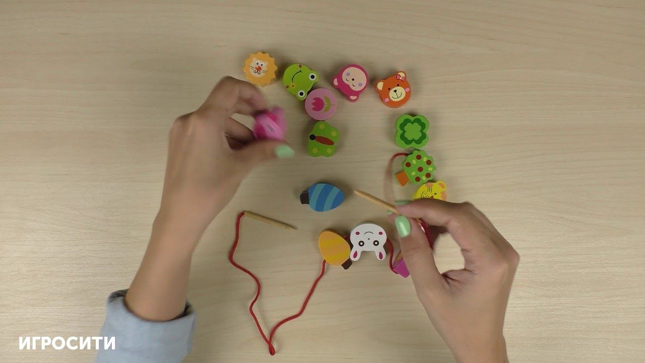 Шнуровка-бусы "Звери" MAPACHA, арт. 76516 смотреть онлайн