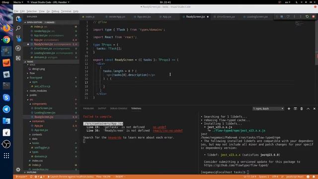 TODO-шка на React Hooks: ui (часть 1) смотреть онлайн
