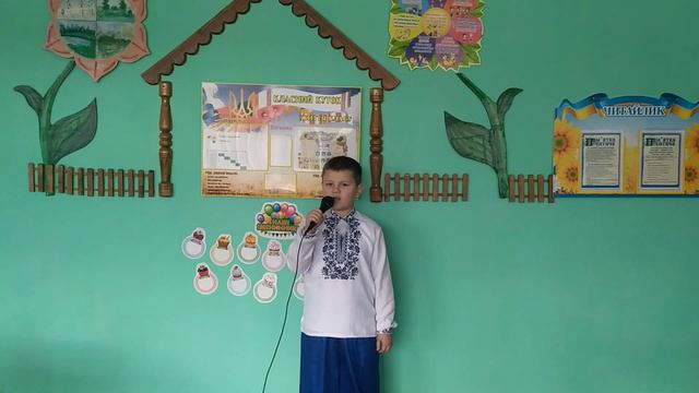 Гаївська гімназія Мидлик Назар з піснею "Козаки" смотреть онлайн