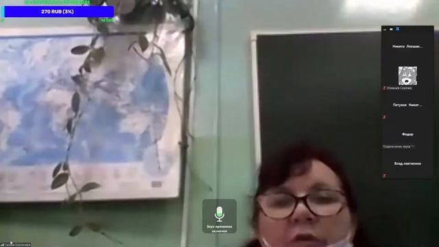 Дистанционка как и просили)) смотреть онлайн