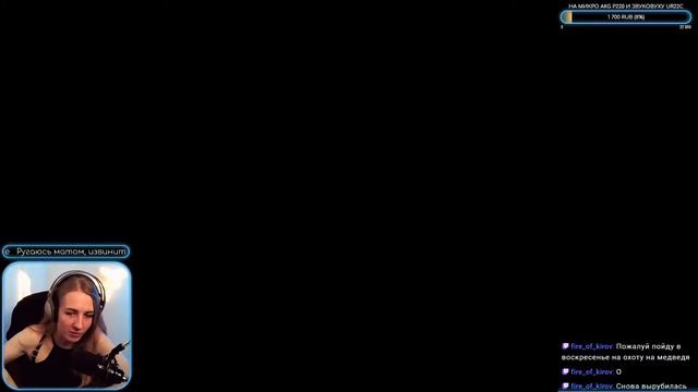 Rise of the Tomb Raider. Ничего из прошлой части не помню( смотреть онлайн