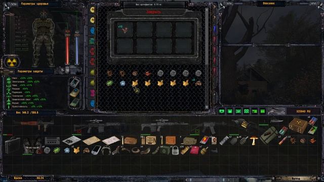 Народная Солянка 2023 (OGSR) ? STALKER (#10) смотреть онлайн