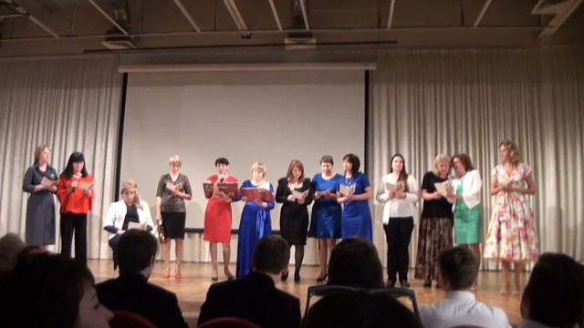 Гимназия 1517. Выступление родителей на последнем звонке 2016г. смотреть онлайн