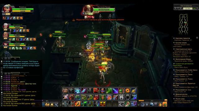 Мой первый раз! | Розыгрыш! | Обзор ханта | Royal Quest смотреть онлайн