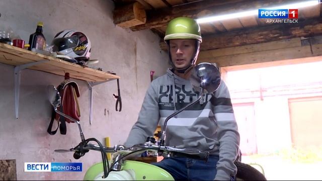 На улицах Северодвинска был замечен необычный автомобиль смотреть онлайн