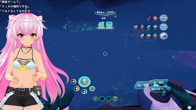 VRゲーム実況【 Subnautica: Below Zero 】＋VRMOD ＃7 смотреть онлайн