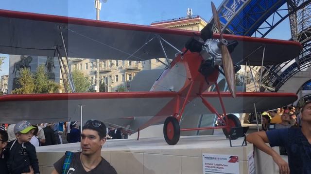 День города Москвы 872 смотреть онлайн