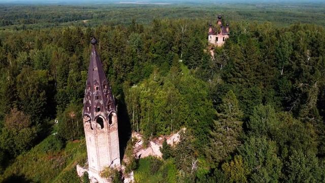 Одно из самых загадочных мест Костромской области. Урочище Высоко с высоты