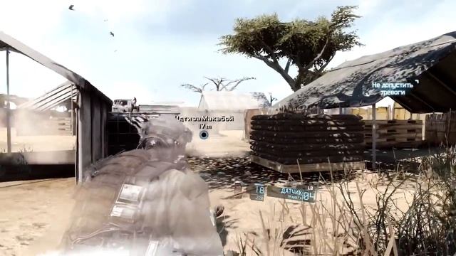 Прохождение Tom Clancy's Ghost Recon Future Soldier 2 