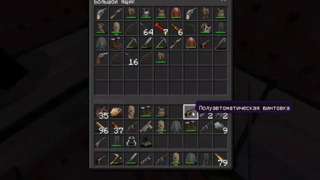 Захватили Ангар в растмс!!! | Майнкрафт бедрок но это Раст смотреть онлайн