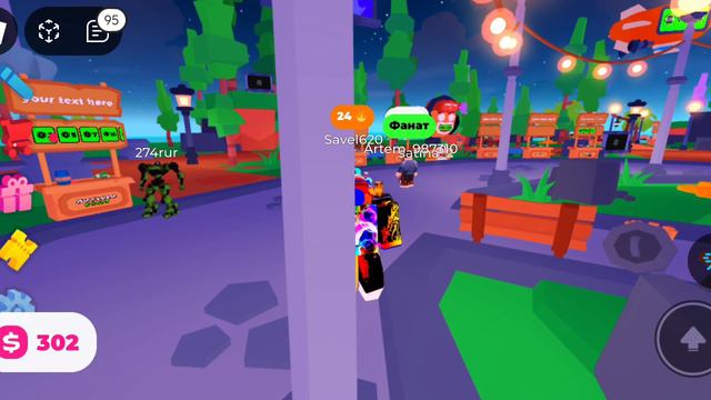 3 способа чтобы тебе больше данатили 50 25  Robux