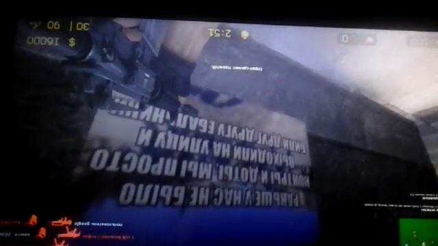 Вэиграю в км сурс смотреть онлайн