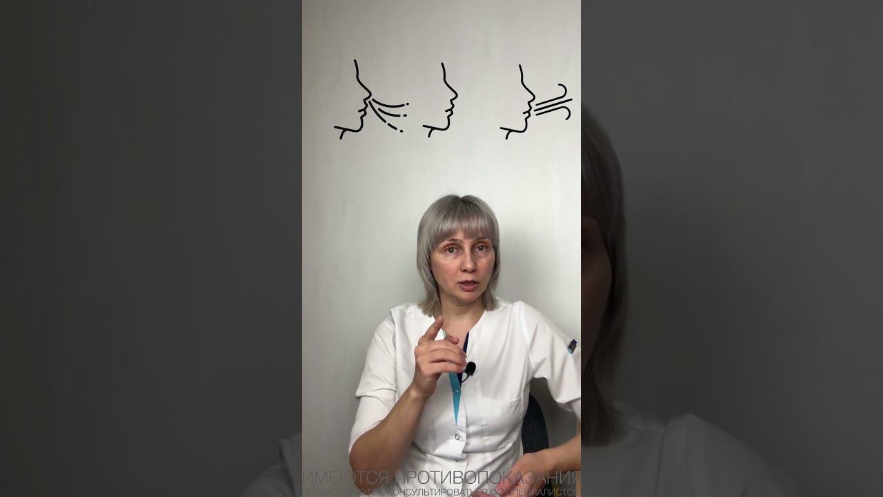 Почему курение успокаивает? Доктор Лисенкова #shorts смотреть онлайн