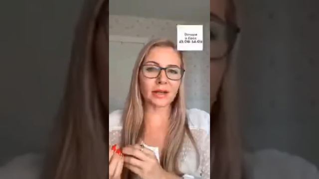 Венера в Деве 21.08.19 - 14.09.19 смотреть онлайн