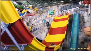 Аквапарк «ЛИМПОПО»