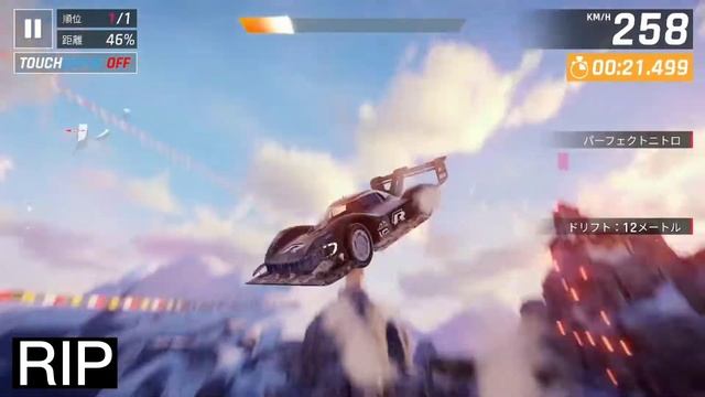 Volkswagen IDR GP R1 SNOW VAULT 42.950(RIP 42.7xx) смотреть онлайн