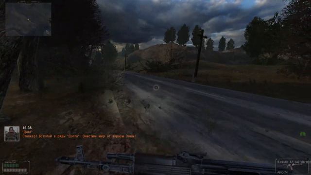 ОГРОМНАЯ КРЫСА И АРТЕФАКТ ДЛЯ ЖАБЫ. STALKER Oblivion Lost Remake #5