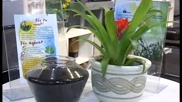 Органические удобрения_«Биогумус» смотреть онлайн