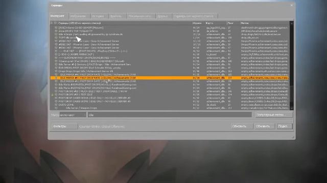 Как набить быстро вещи в Cs go И TF2 смотреть онлайн