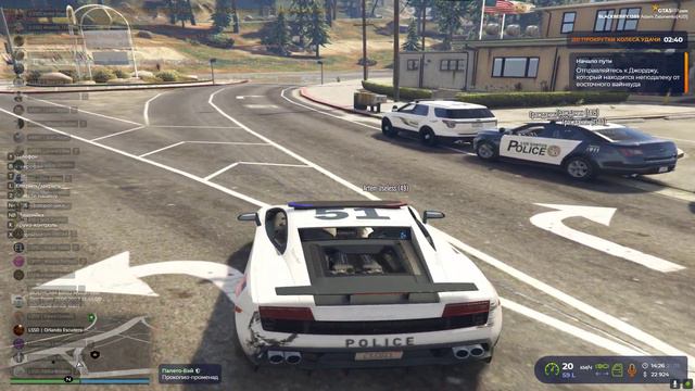 Grand Theft Auto V 2023 05 21 14 25 50 04 смотреть онлайн